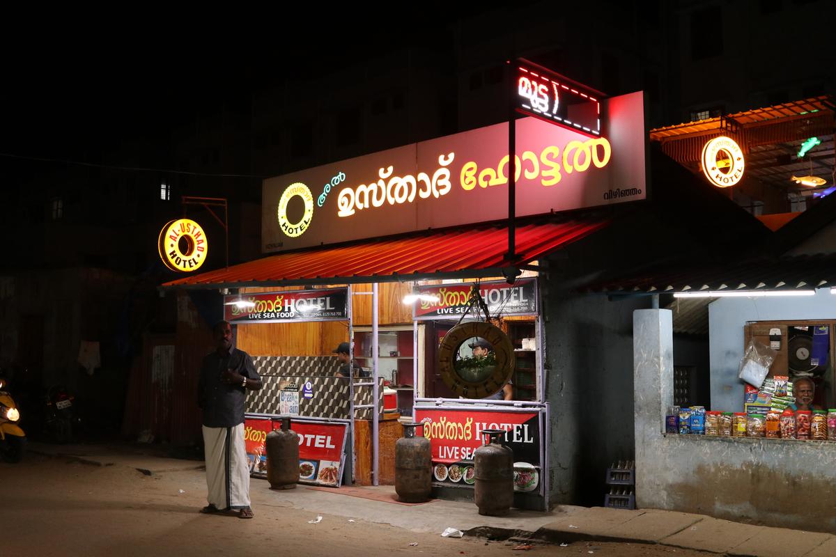 Vizhinjam in Thiruvananthapuram has the city’s seafood hub The